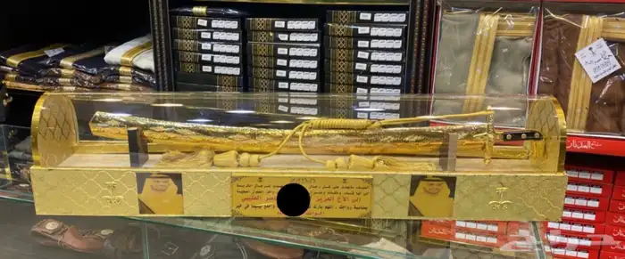 هدايا رجالية سيوف دروع هدايا فاخرة 25