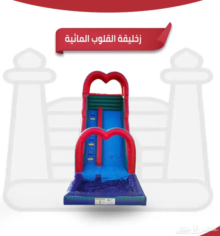 العاب جميع الاشكال والانواع 44