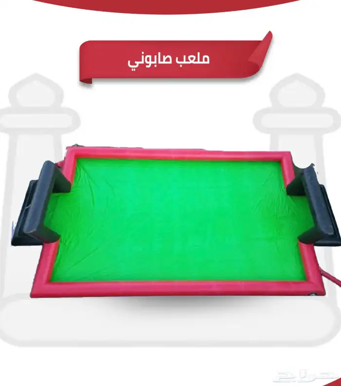 العاب جميع الاشكال والانواع 51