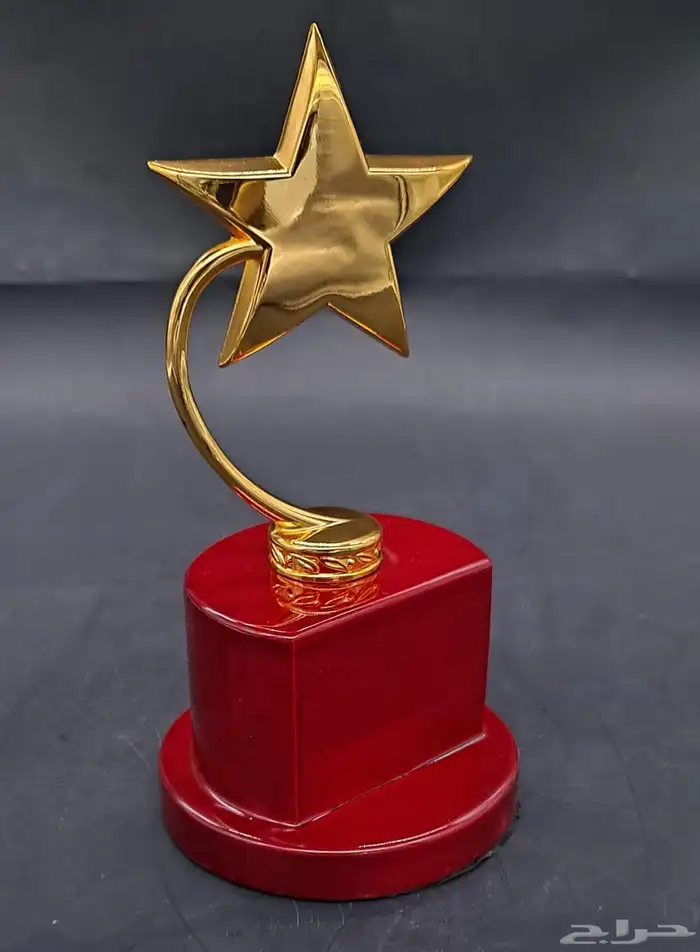 دروع تذكارية وهدايا دعائية - فاخرة ومتنوعة 53