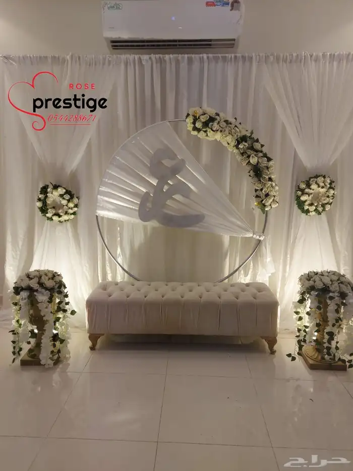 كوش افراح للايجار وتنسيق حفلات 2