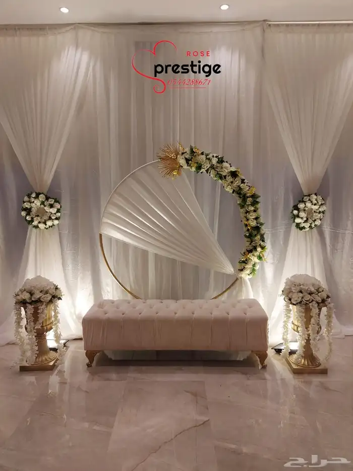 كوش افراح للايجار وتنسيق حفلات 9