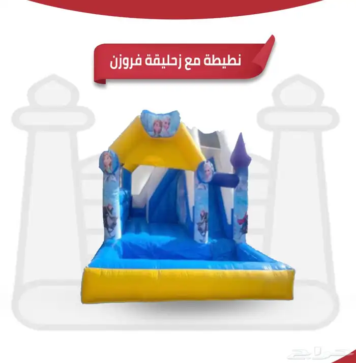 العاب جميع الاشكال والانواع 45