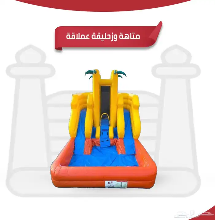 العاب جميع الاشكال والانواع 46