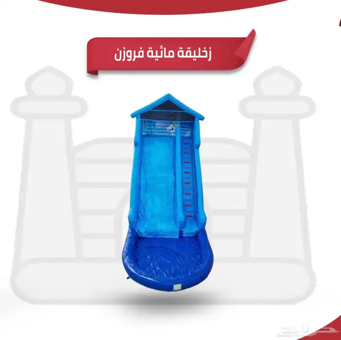 العاب جميع الاشكال والانواع 43