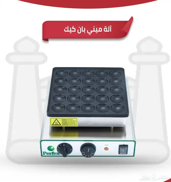 العاب جميع الاشكال والانواع 71