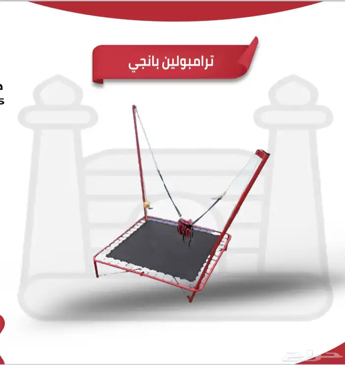 العاب جميع الاشكال والانواع 3