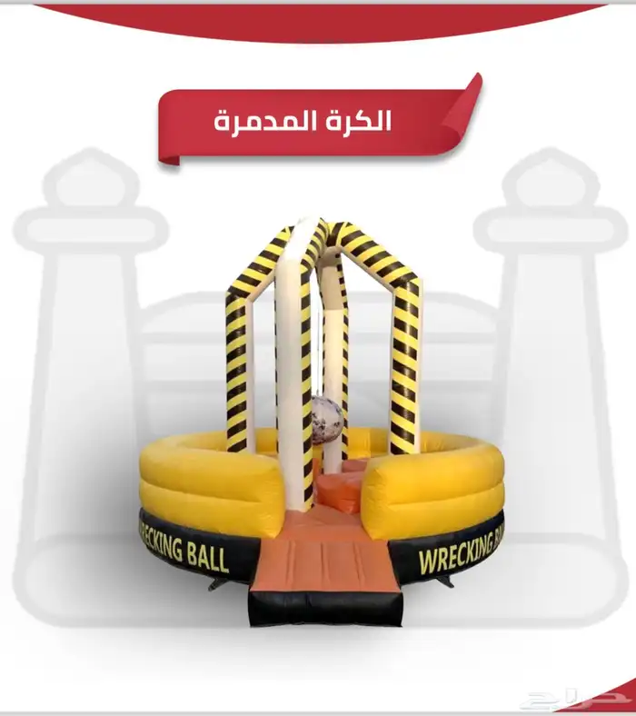 العاب جميع الاشكال والانواع 9