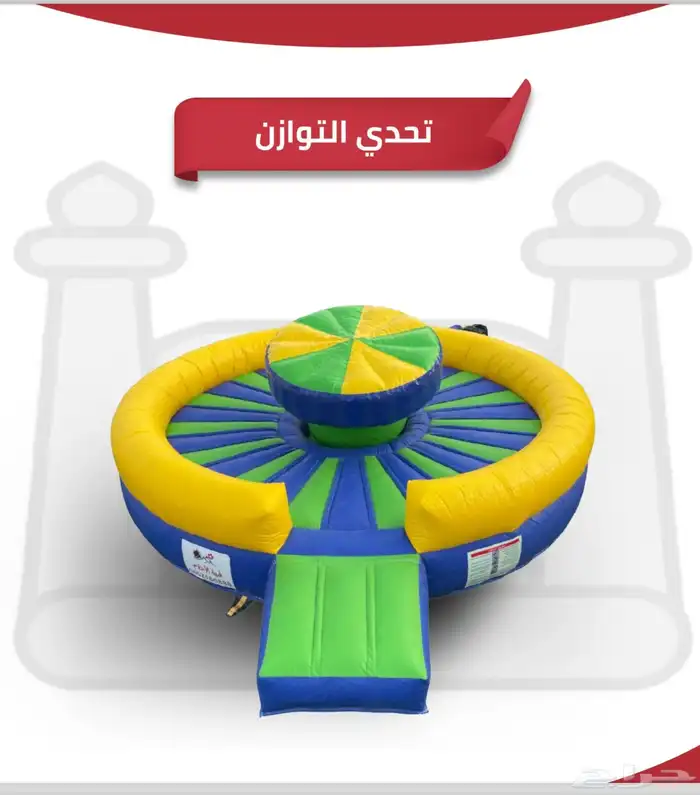 العاب جميع الاشكال والانواع 8