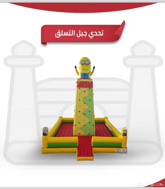 العاب جميع الاشكال والانواع 37