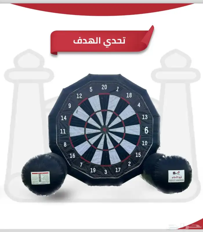 العاب جميع الاشكال والانواع 1