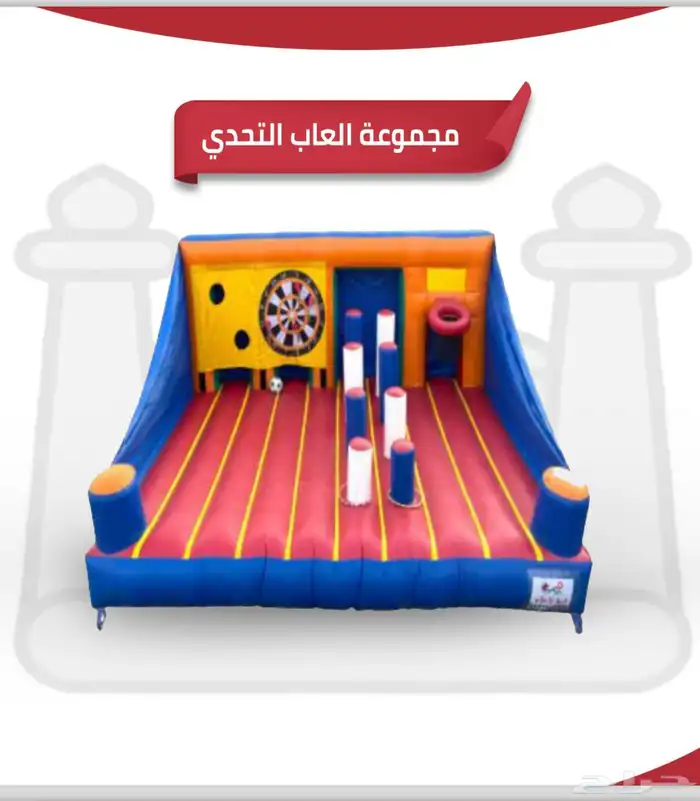 العاب جميع الاشكال والانواع 34