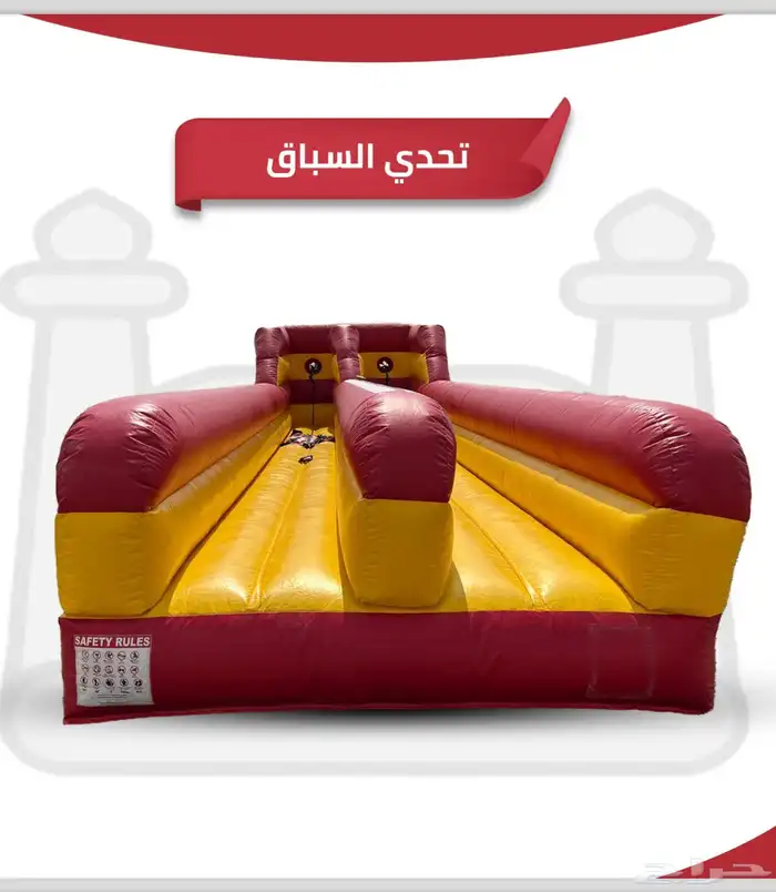 العاب جميع الاشكال والانواع 6