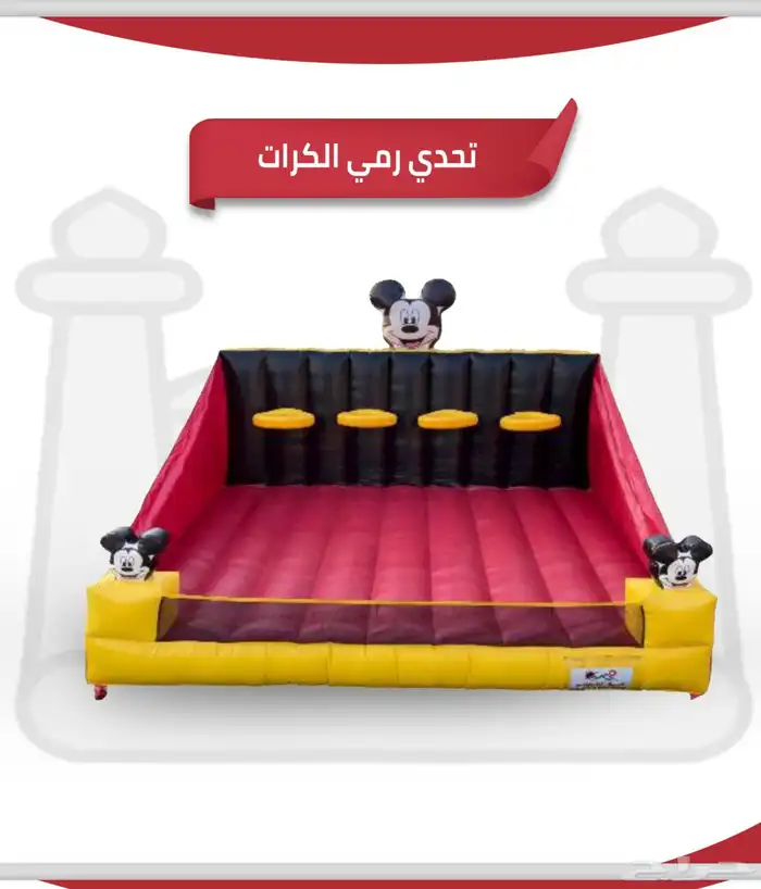 العاب جميع الاشكال والانواع 35