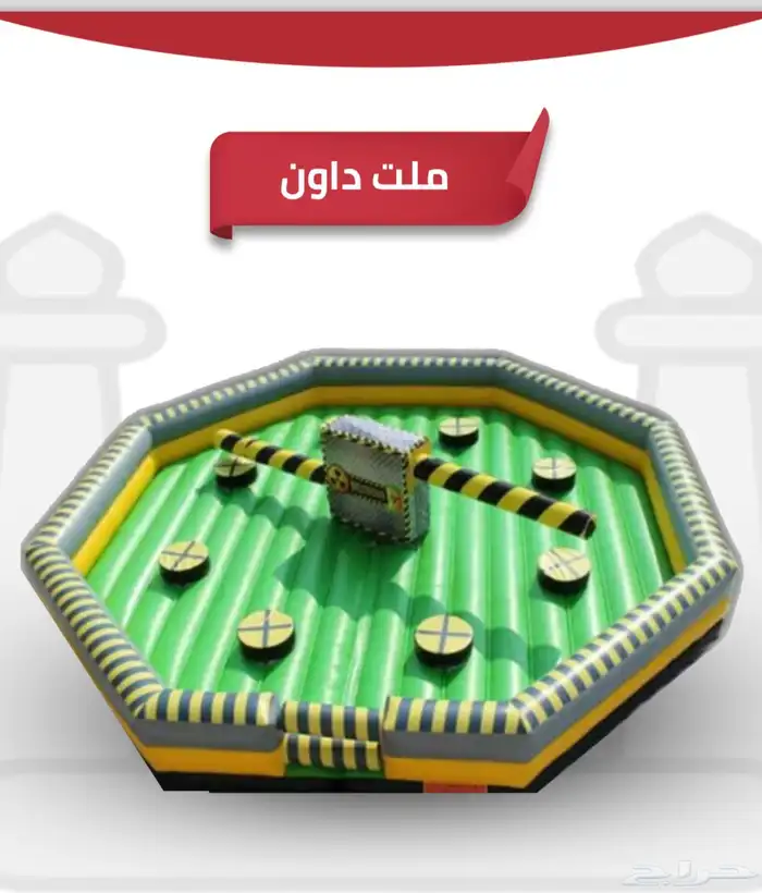 العاب جميع الاشكال والانواع 4