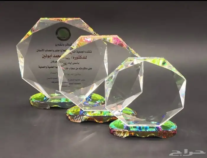 دروع تذكارية وهدايا دعائية - فاخرة ومتنوعة 99