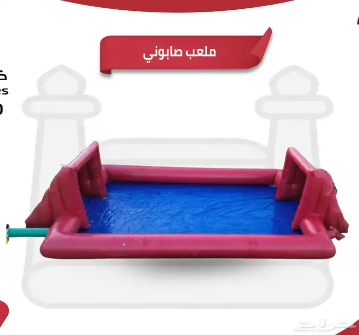 العاب جميع الاشكال والانواع 47