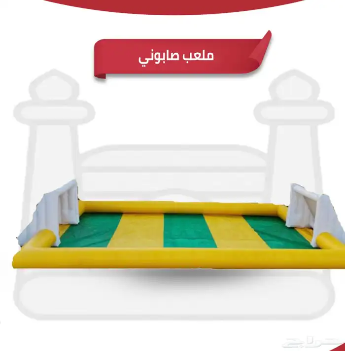 العاب جميع الاشكال والانواع 49