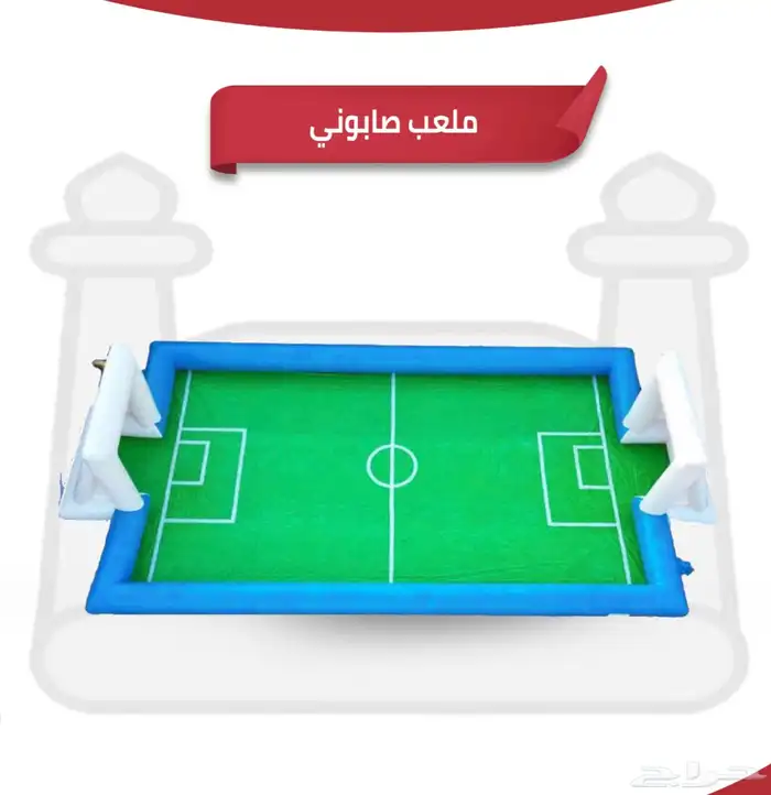 العاب جميع الاشكال والانواع 50