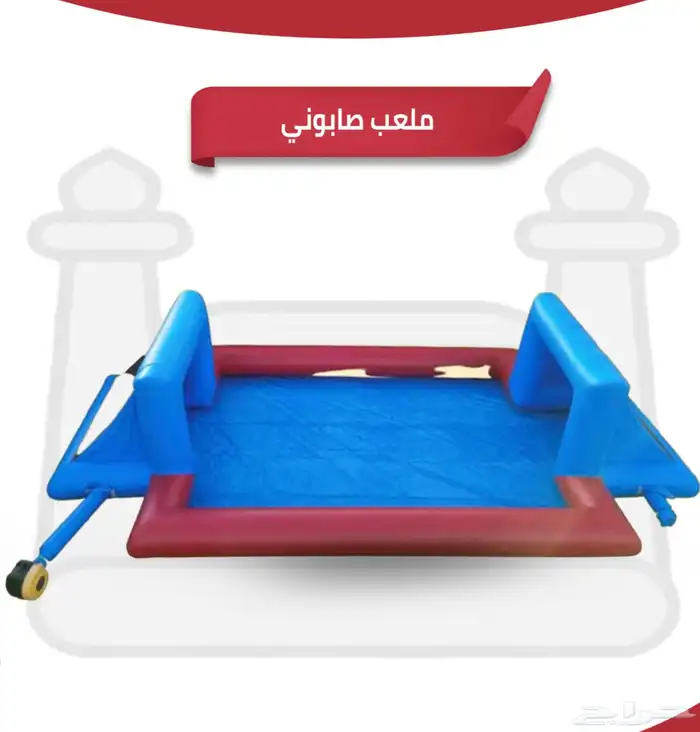 العاب جميع الاشكال والانواع 48