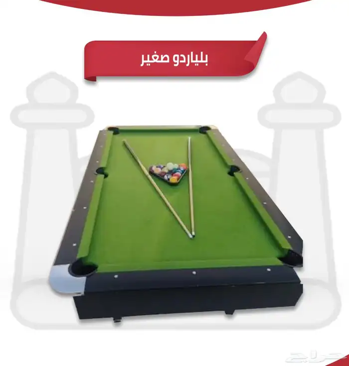 العاب جميع الاشكال والانواع 66