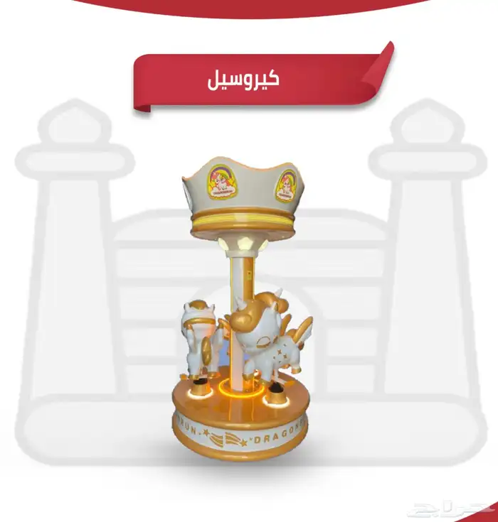 العاب جميع الاشكال والانواع 56