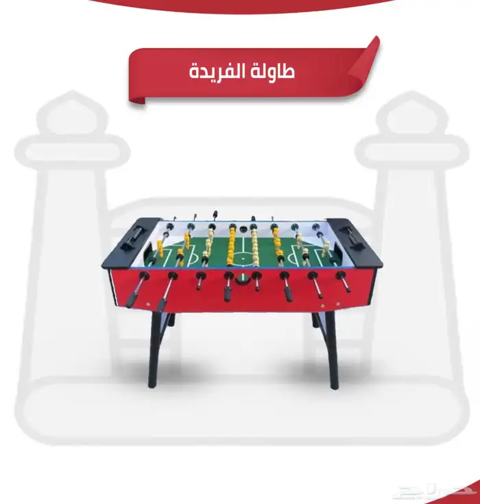 العاب جميع الاشكال والانواع 61