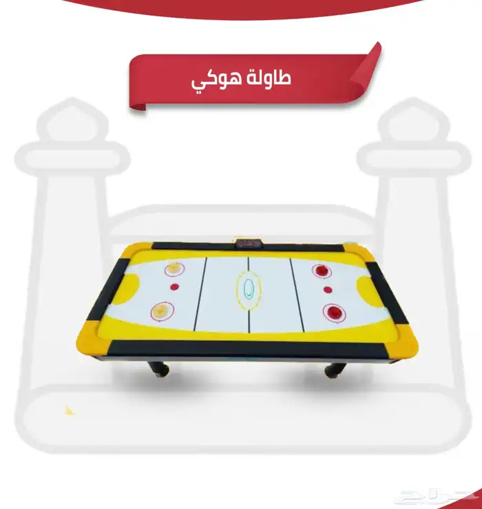 العاب جميع الاشكال والانواع 59