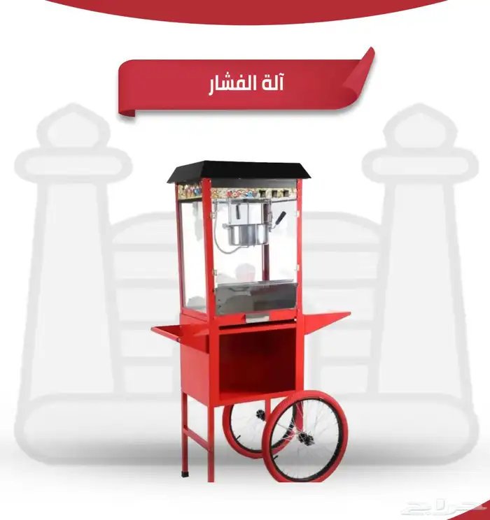 العاب جميع الاشكال والانواع 68