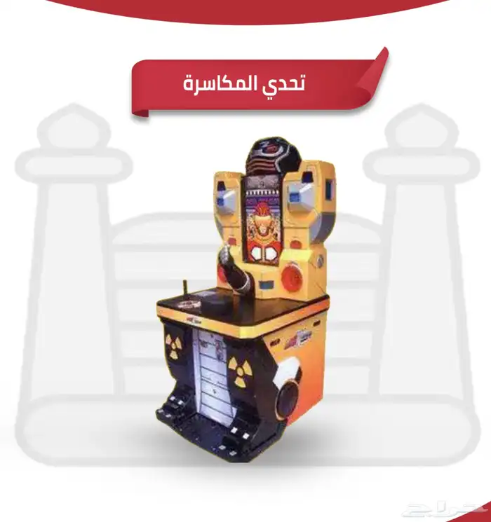 العاب جميع الاشكال والانواع 55