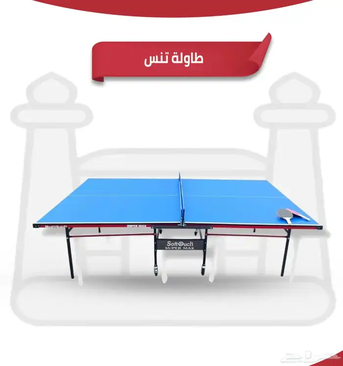 العاب جميع الاشكال والانواع 62