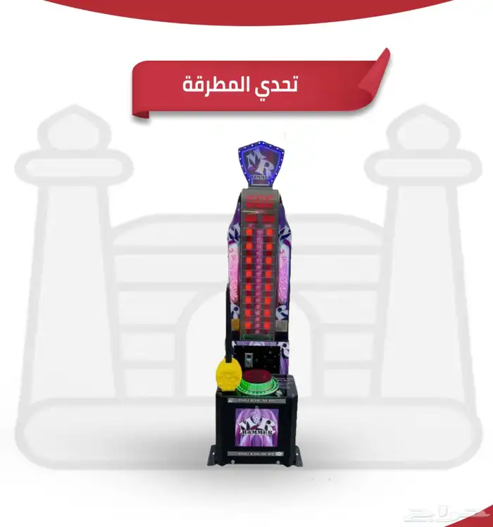 العاب جميع الاشكال والانواع 53