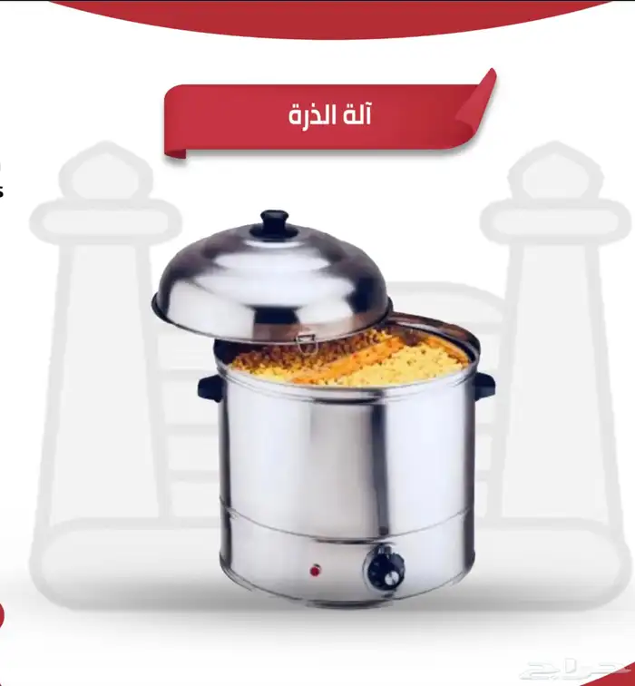 العاب جميع الاشكال والانواع 70