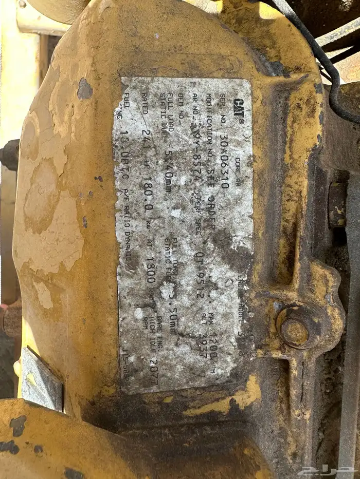 للبيع مولد كهرب كتر بلر 200 KVA 7
