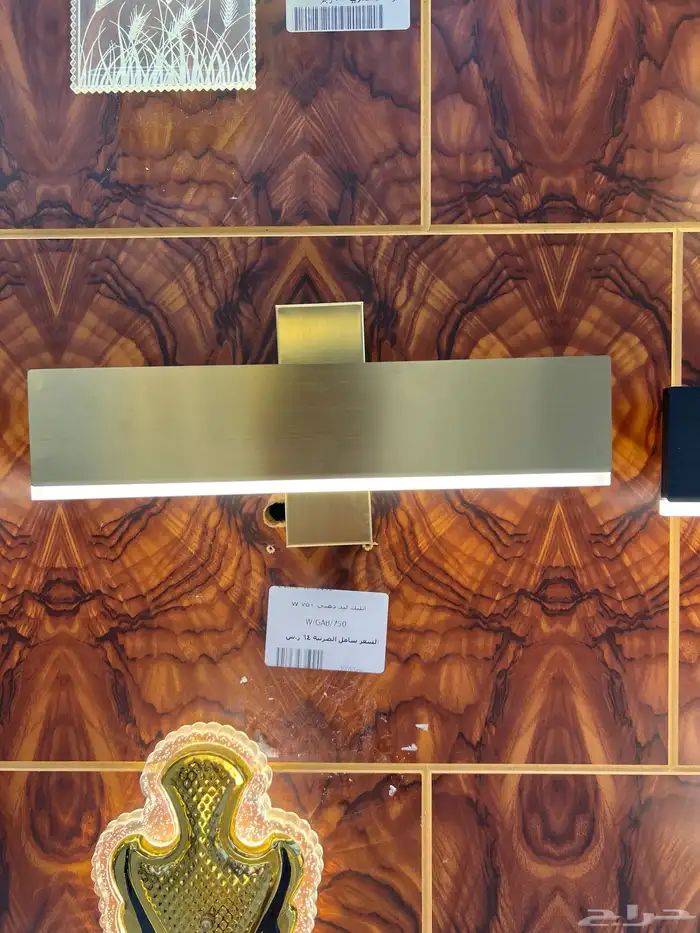 نجف ثريات 98