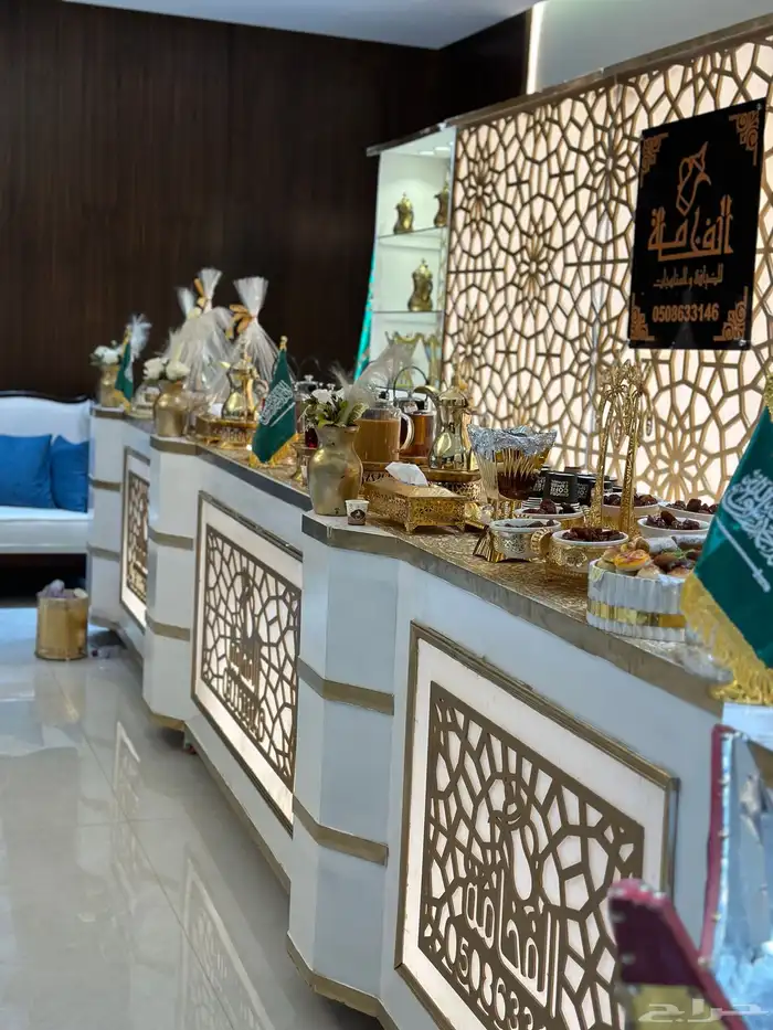 قهوجي الفخامة 7