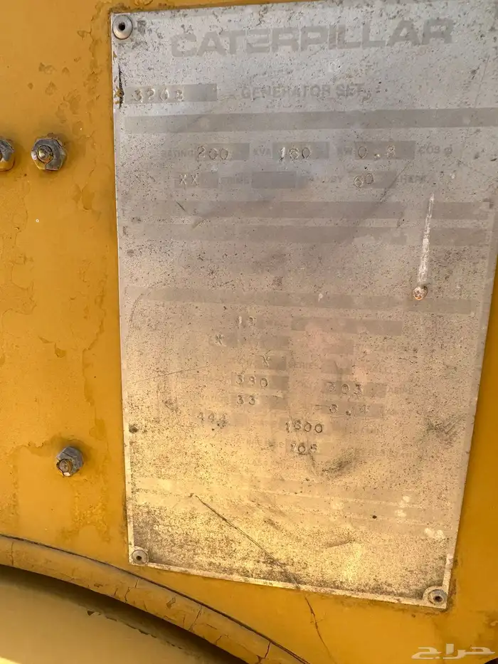 للبيع مولد كهرب كتر بلر 200 KVA 5