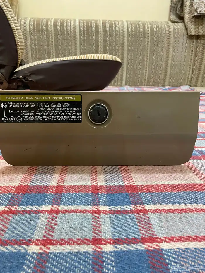 درج صالون 84 3