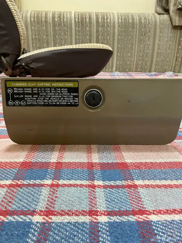 درج صالون 84 6