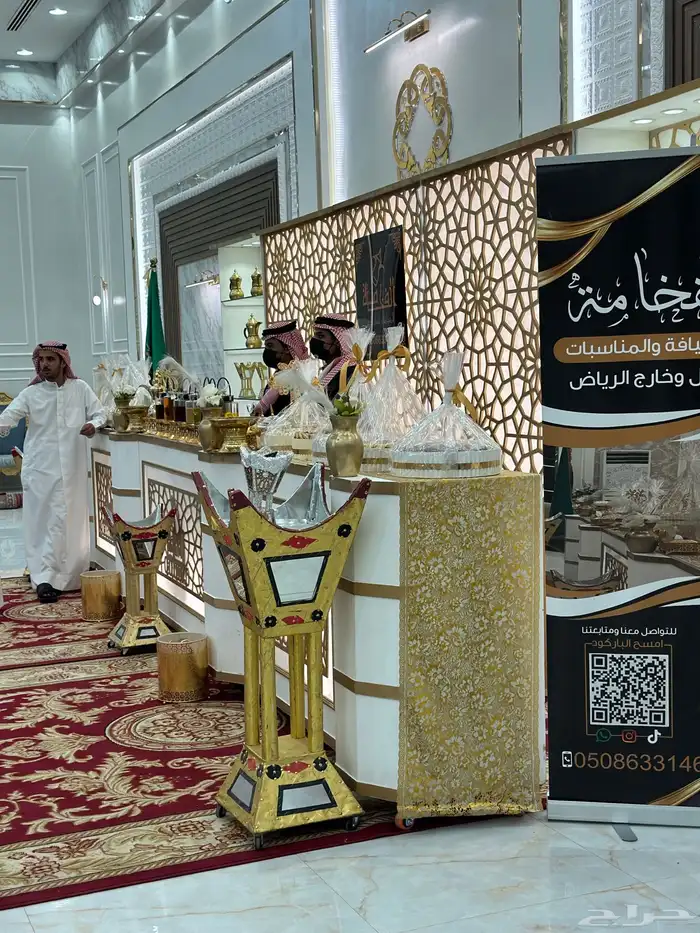 قهوجي الفخامة 16