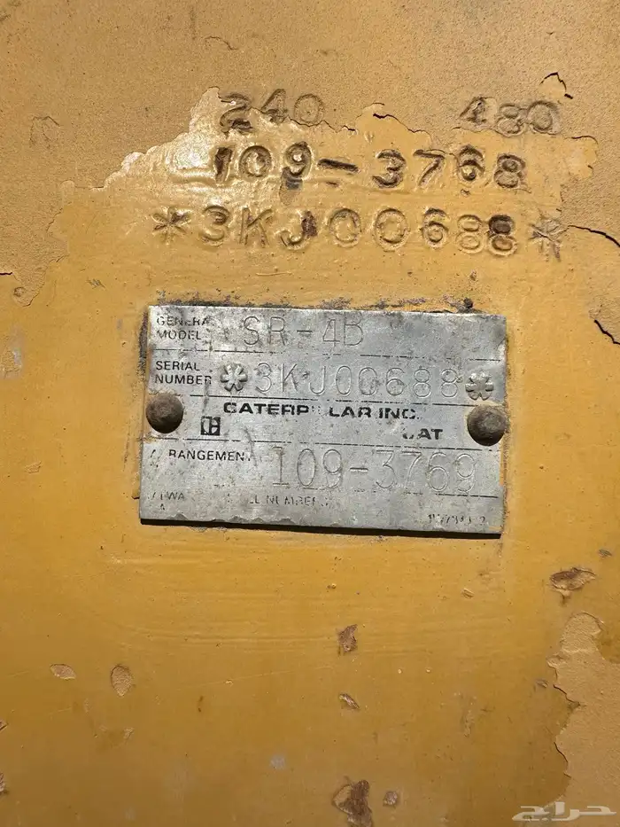 للبيع مولد كهرب كتر بلر 200 KVA 4