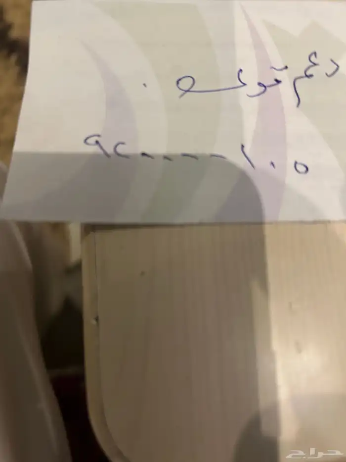 الرياض الصناعيه شارع عمار بن ياسر 22