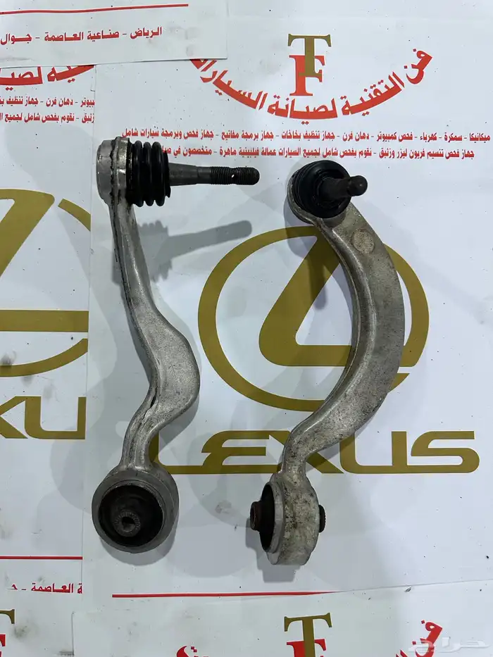 قطع غيار لكزس 9