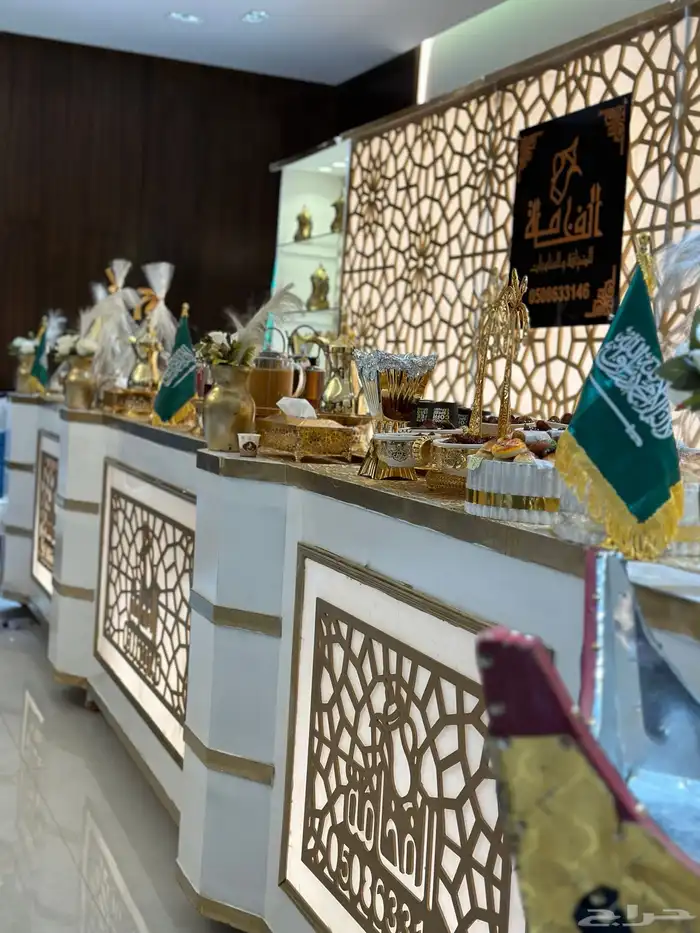 قهوجي الفخامة 6