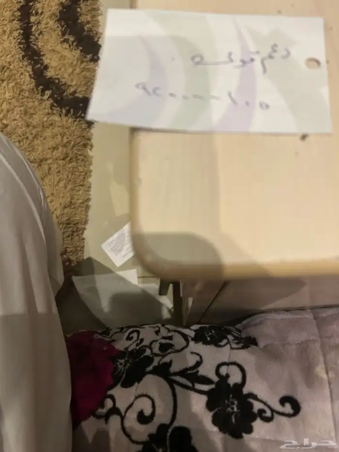الرياض الصناعيه شارع عمار بن ياسر 21