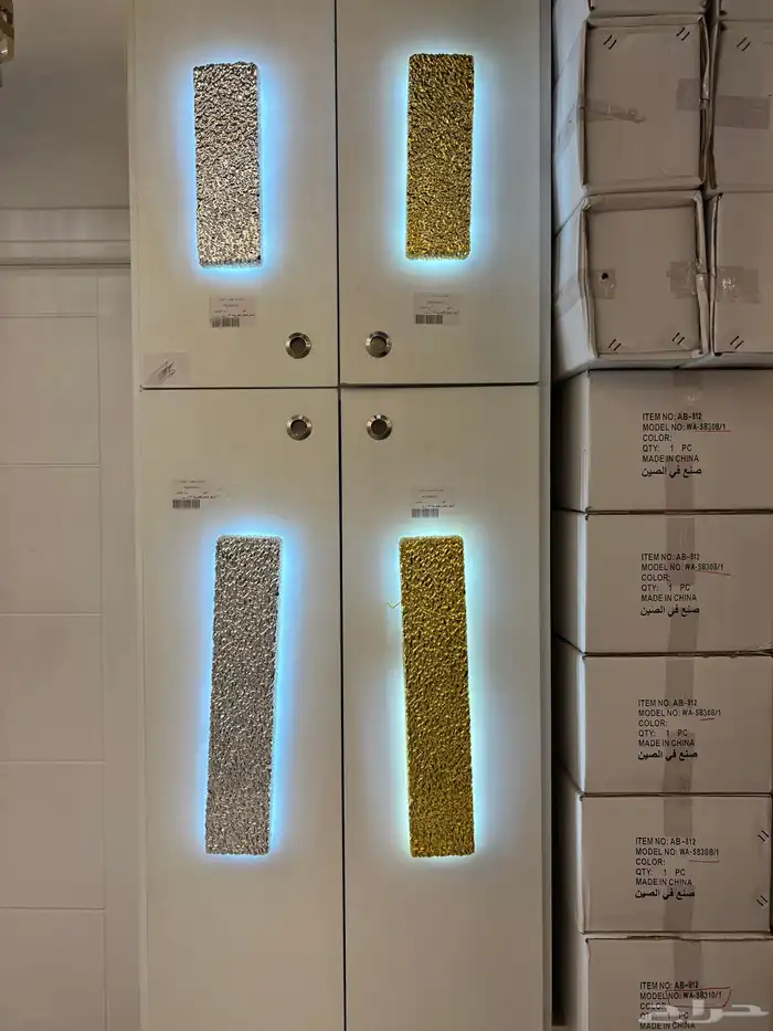 نجف ثريات 79