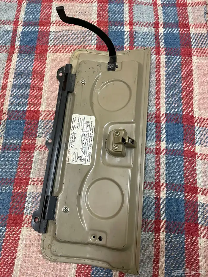 درج صالون 84 9