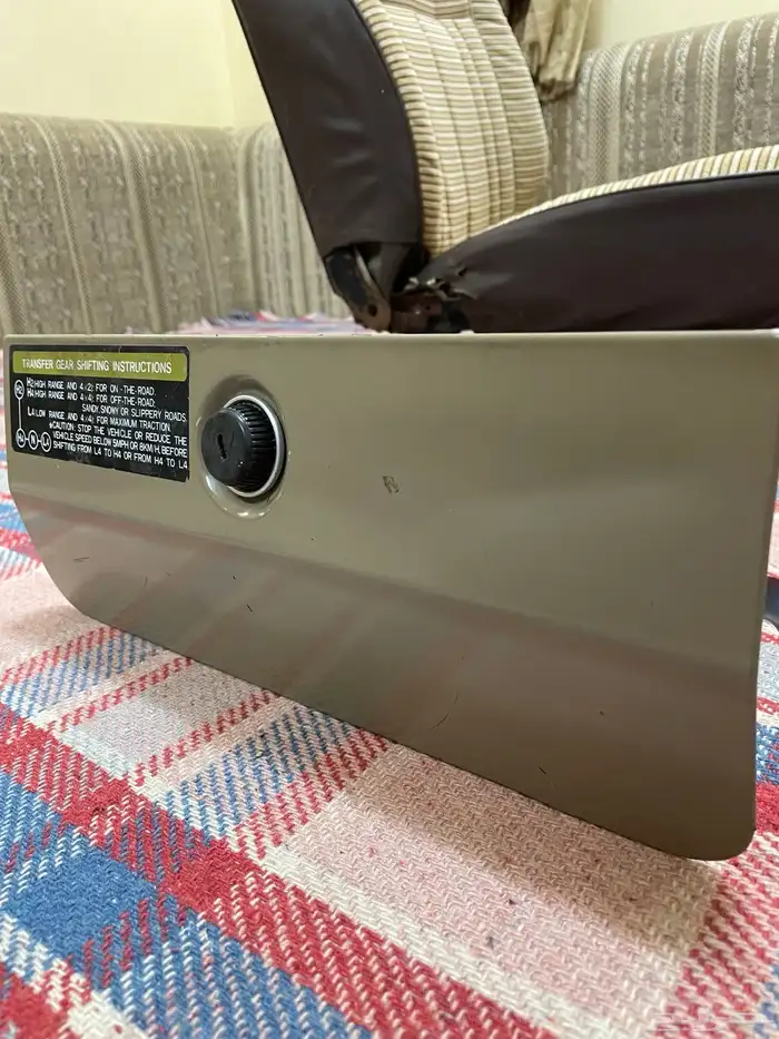 درج صالون 84 5