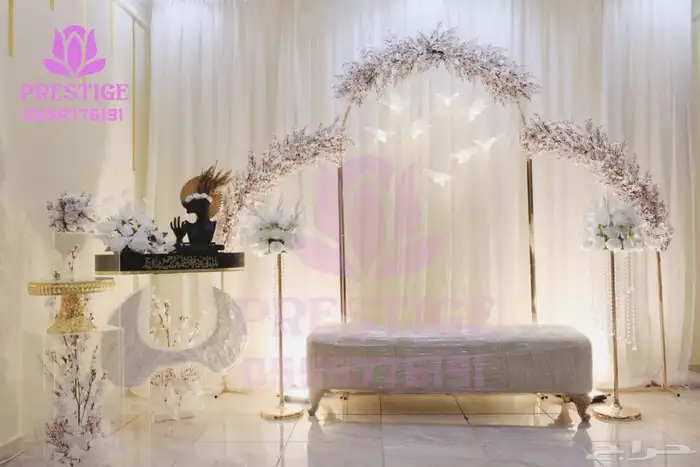 كوش افراح للايجار وتنسيق حفلات 11