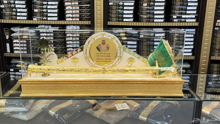 هدايا رجالية سيوف دروع هدايا فاخرة 4